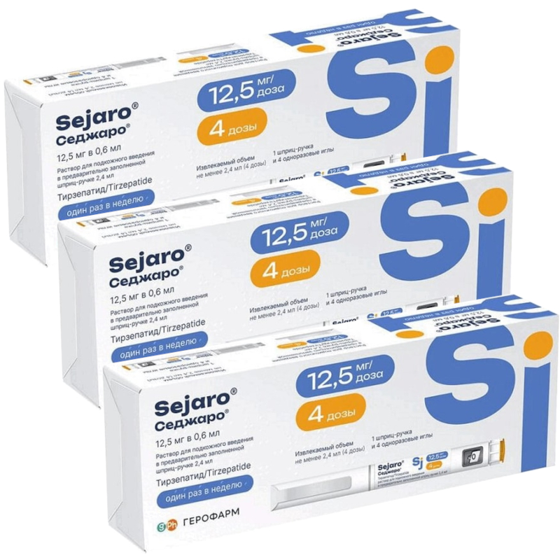 Изображение товара Набор 3Х ГЕРОФАРМ Седжаро 12,5 мг/доза Изображение товара Набор 3Х ГЕРОФАРМ Седжаро 12,5 мг/доза