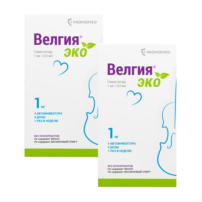 Изображение товара Набор 2Х Велгия Эко 1 мг раствор для инъекций шприц-ручка 0,5 мл 4 шт