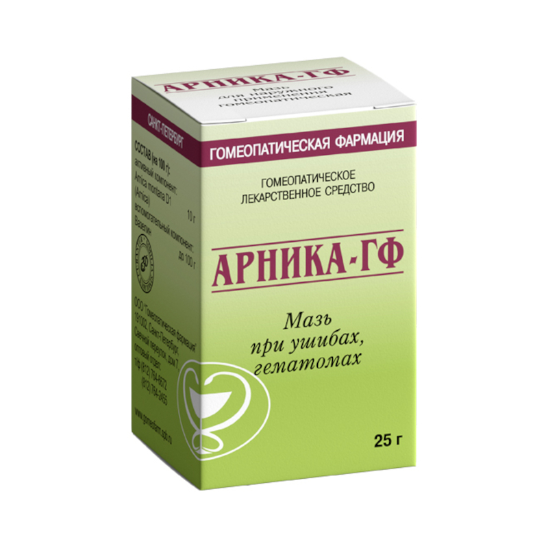 

Арника-ГФ мазь гомеопатическая 25 г