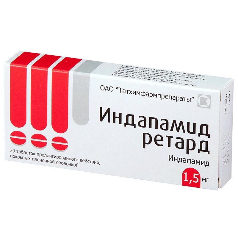 Изображение товара Индапамид Ретард 1,5 мг таблетки с пролонгированным высвобождением 30 шт