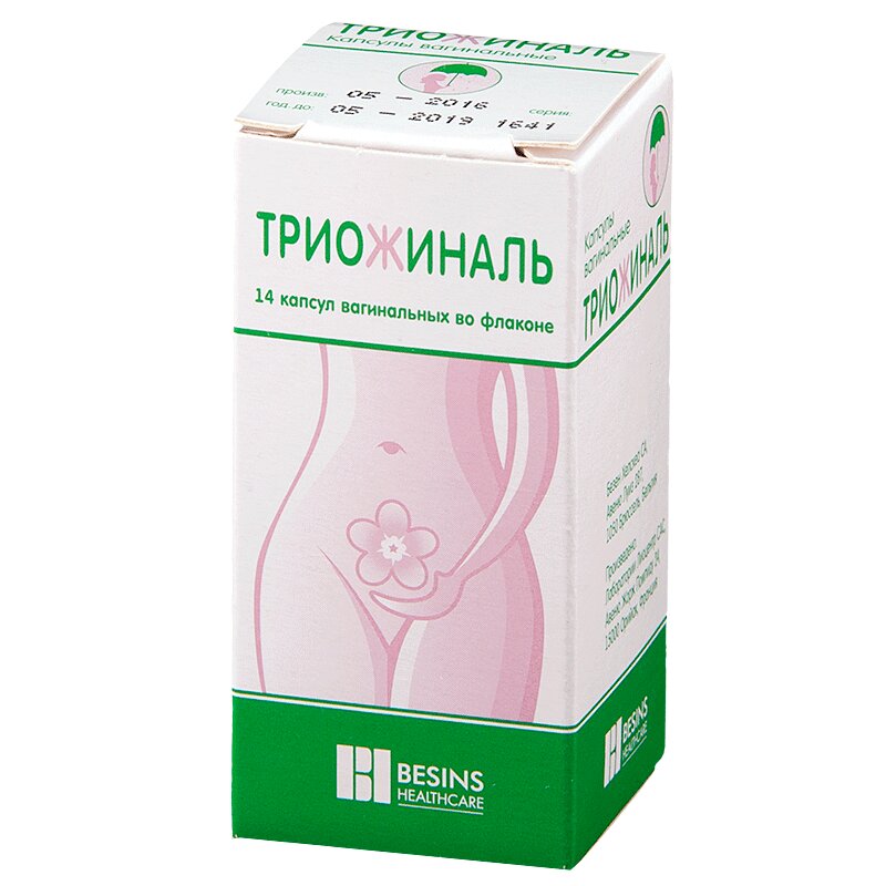 Өзара мастурбация порно