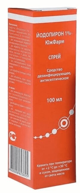 

Йодопирон 1% спрей для наружного применения 100 мл