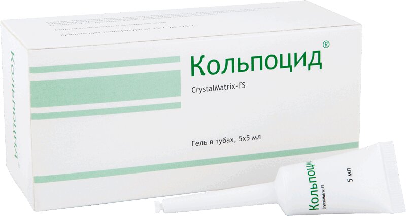 Кольпоцид CrystalMatrix-FS гель вагинальный 5 мл 5 шт