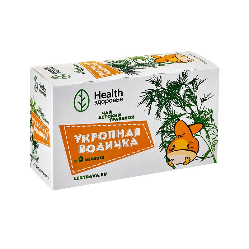 

Укропная водичка чай детский травяной фильтр-пакеты 1,5 г 20 шт