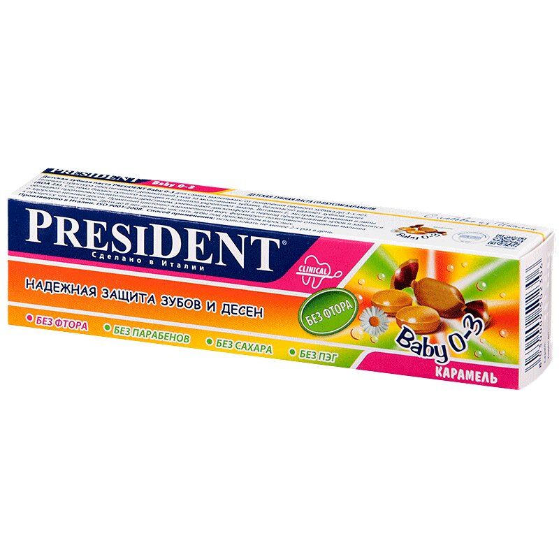 Зубная паста PresiDENT baby 0-3лет Карамель 30 мл без фтора president паста зубная president four calcium 50 rda 75 гр