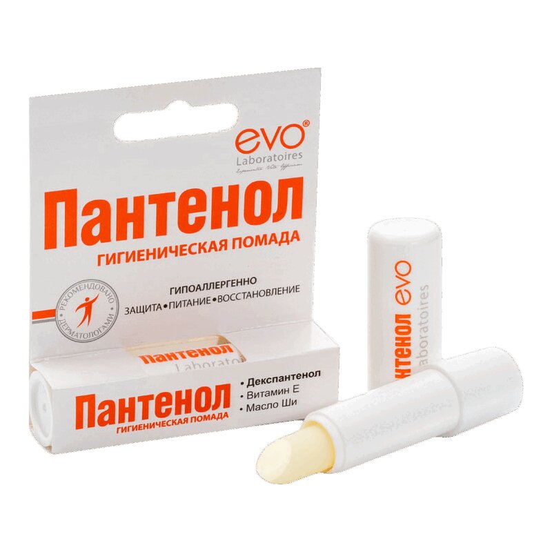 Evo Пантенол помада гигиеническая 2,8 г губная помада айболит гигиеническая основной уход 2 8г 6 упаковок