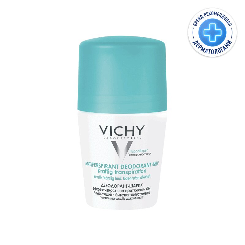 Изображение товара Vichy Дезодорант шариковый регулирующий избыточное потоотделение 48 часов 50 мл