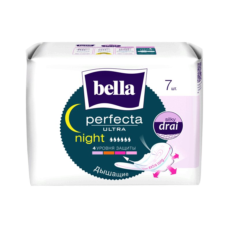 Изображение товара Bella Perfecta Ultra Night Прокладки гигиенические ночные 7 шт