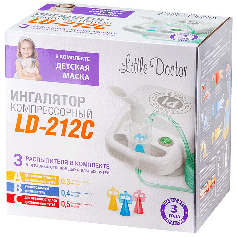 Little Doctor Ингалятор компрессорный LD-212С компактный маски для взрослых и детей желтый желтый туман