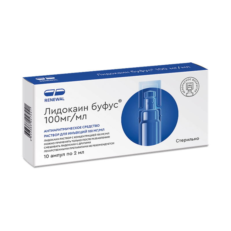 Алғаш рет қос ену