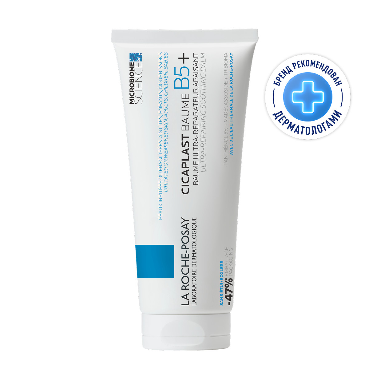 Изображение товара Восстанавливающий бальзам La Roche-Posay Cicaplast B5+ 100 мл для чувствительной кожи