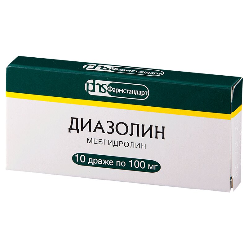 Изображение товара Диазолин 100 мг драже противоаллергический препарат 10 шт