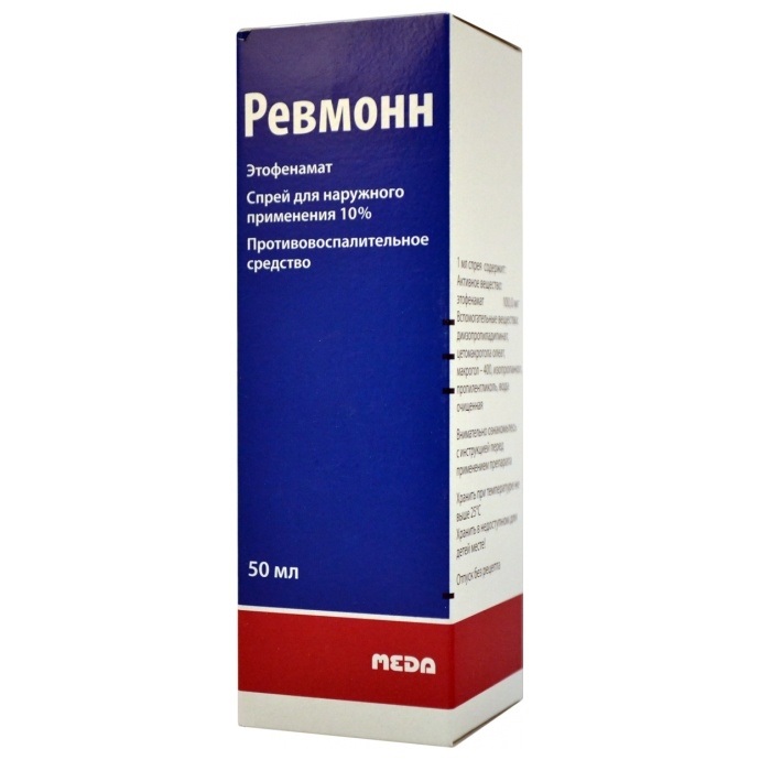 

Ревмонн спрей д/наружого и местного примен.10% фл 50мл