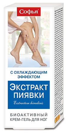 Крем-гель Софья для ног с экстрактом пиявок охлаждающий эффект 75 мл N1 софья крем гель охлаждающий экстракт пиявки 125 мл