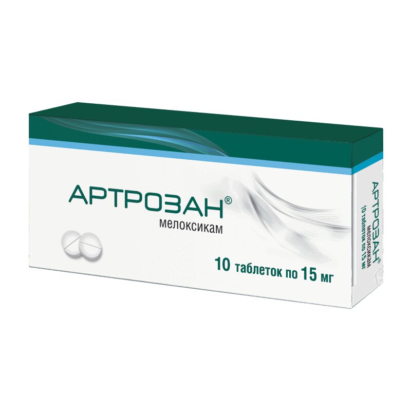 Изображение товара Артрозан 15 мг таблетки 10 шт