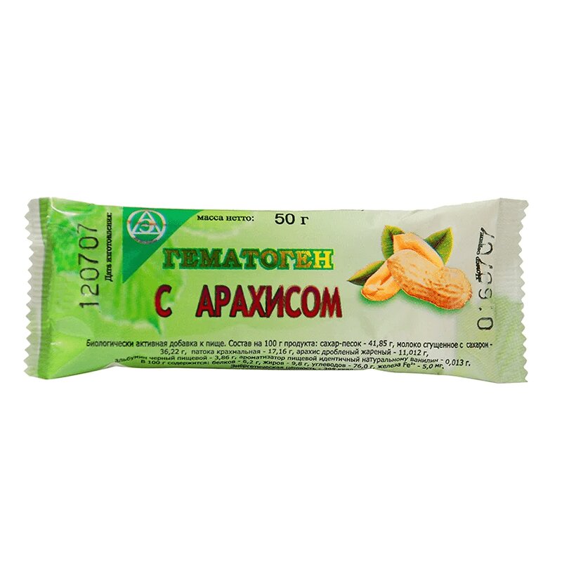 

Гематоген с арахисом 50 г