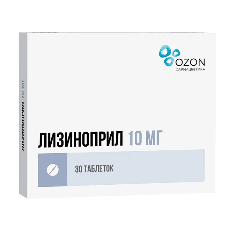 Изображение товара Лизиноприл 10 мг таблетки 30 шт Озон