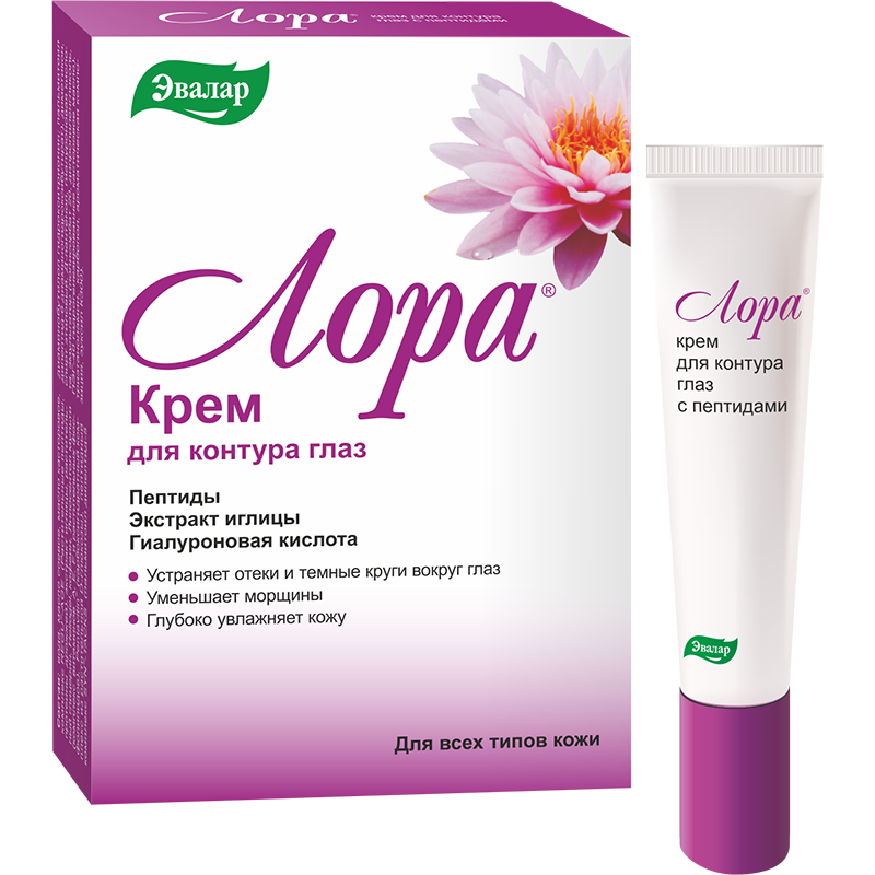 Изображение товара Лора крем для контура глаз с пептидами 15 г