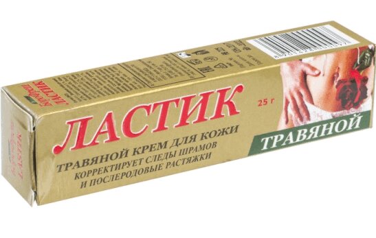 

Боро Фреш Ластик крем для лица травяной 25 г
