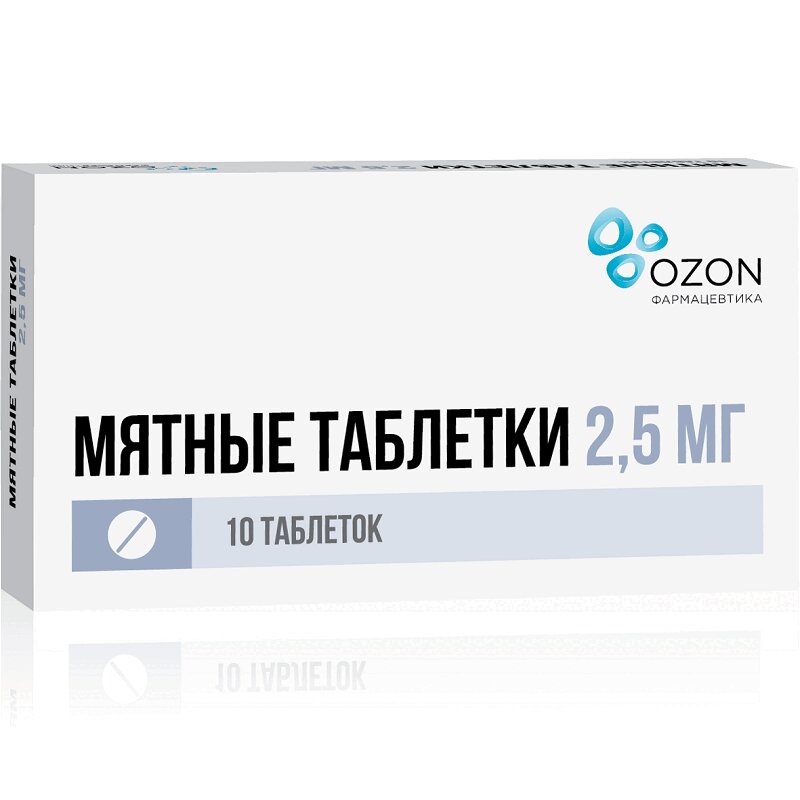 

Мятные таблетки для рассасывания 10 шт