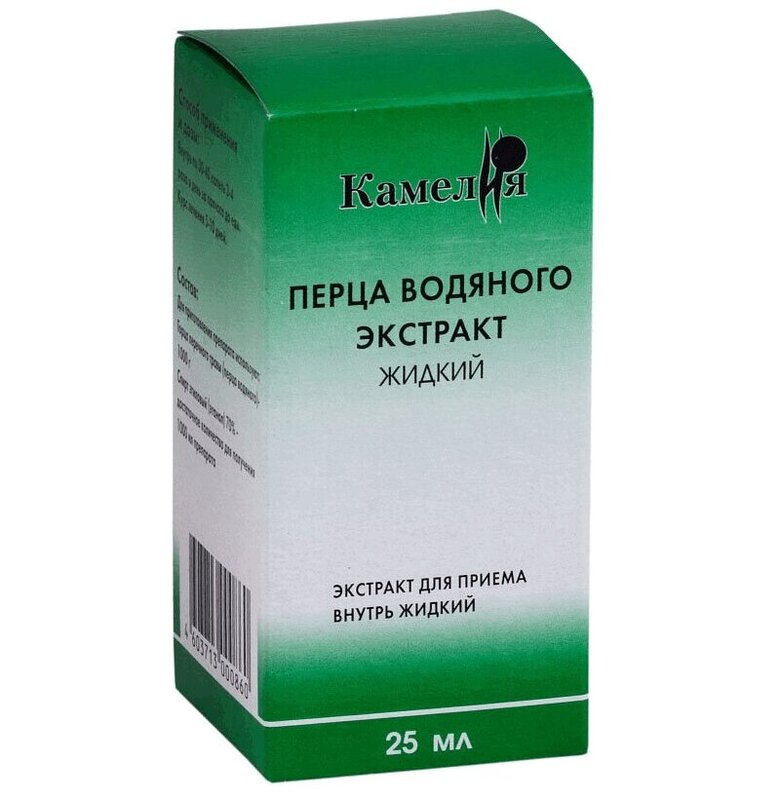 Изображение товара Перца водяного экстракт 25 мл