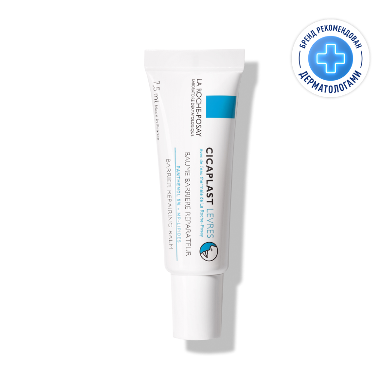 

La Roche-Posay Cicaplast Бальзам-барьер для губ восстанавливающий 7,5 мл