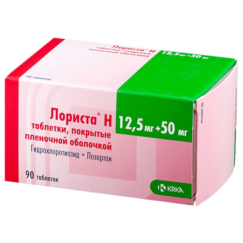 Лориста Н таблетки 50 мг+12.5 мг 90 шт купить в аптеке, цена в Москве,  инструкция по применению, аналоги, отзывы | «СуперАптека»