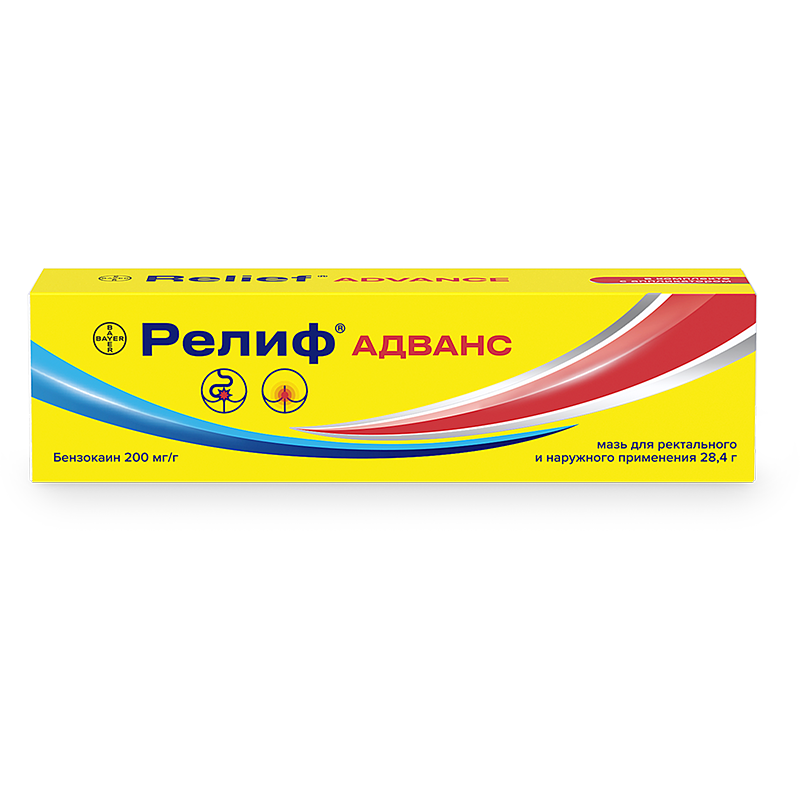 Изображение товара Мазь Релиф Адванс 200 мг/г для ректального и наружного применения, 28,4 г
