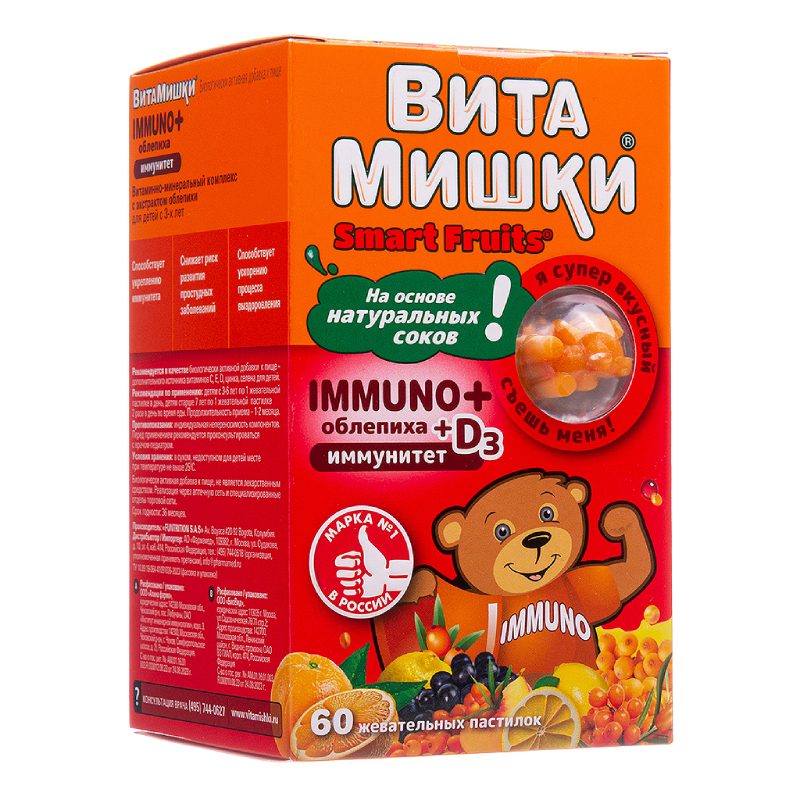 

ВитаМишки Immuno+ облепиха+D3 пастилки жевательные 60 шт