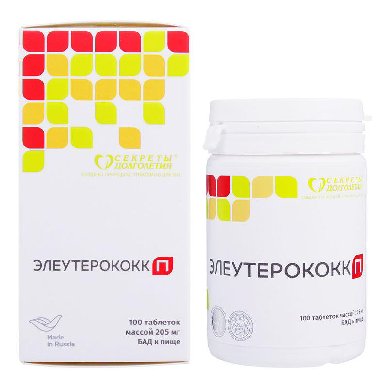 Изображение товара Элеутерококк П таблетки 100 шт для тонизирования организма