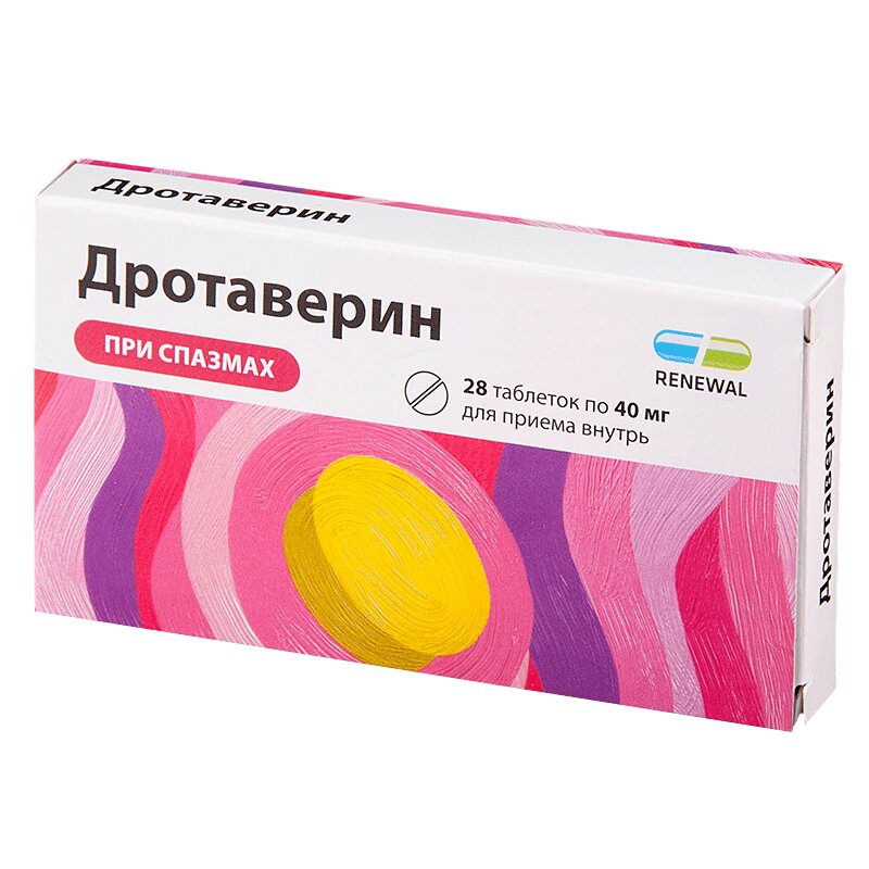 Дротаверин таблетки 40 мг 28 шт дротаверин велфарм амп 20мг мл 2мл 10