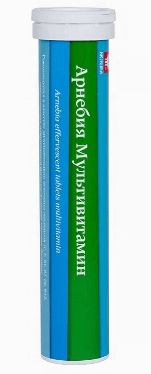 

Арнебия мультивитамин таблетки шипучие 20 шт