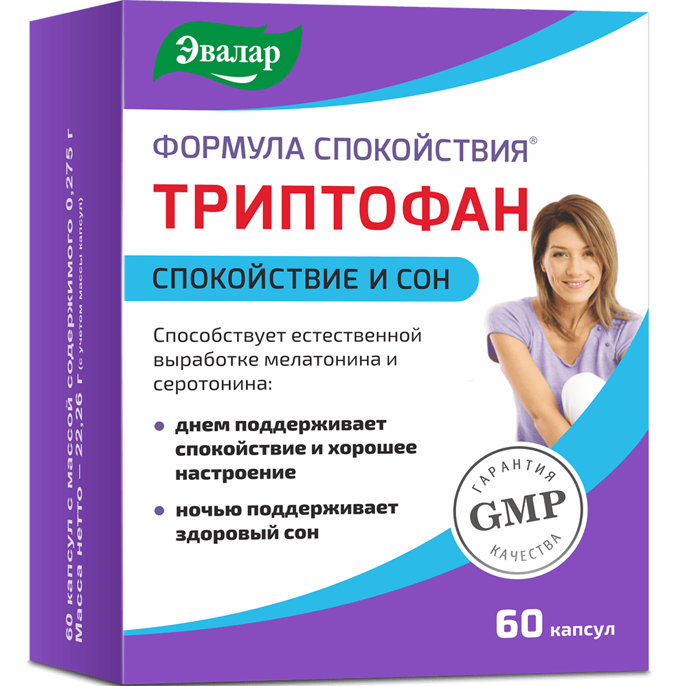 

Эвалар Триптофан Формула спокойствия капсулы 60 шт