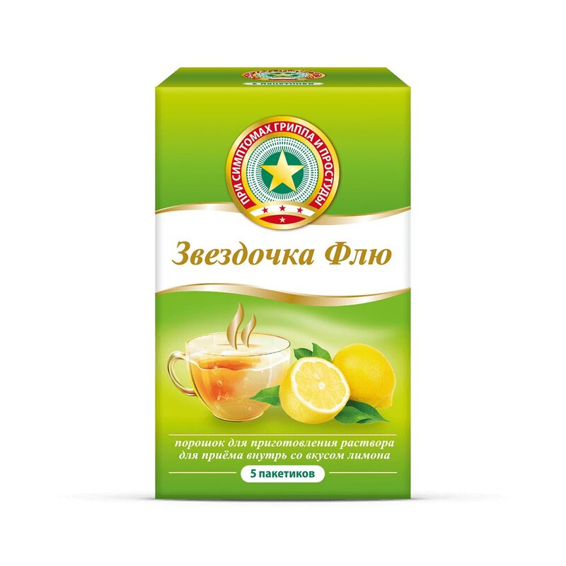 Изображение товара Звездочка Флю порошок лимон 15 г 5 шт - комплексное средство от простуды и гриппа