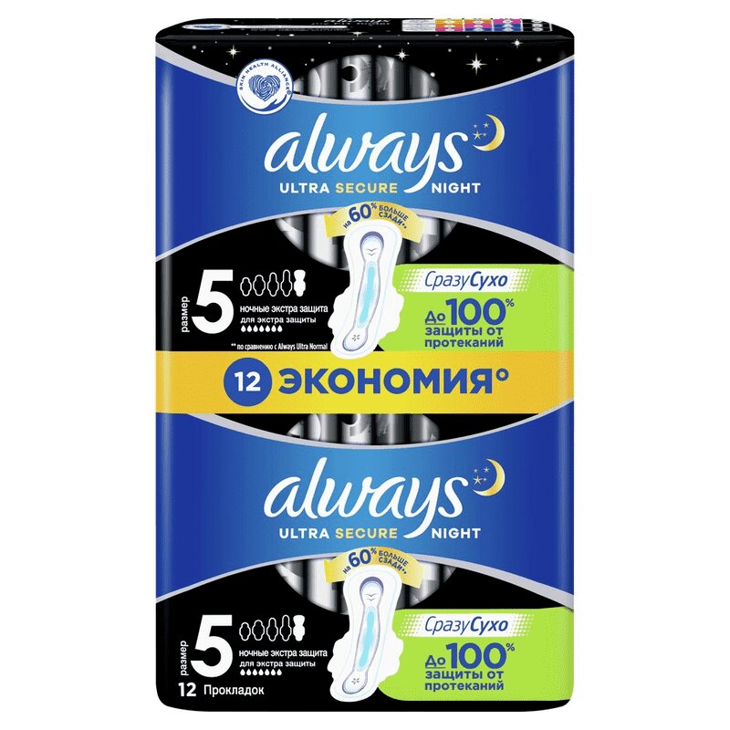 Изображение товара Always Ультра Найт Прокладки гигиенические Ночные Экстра защита 12 шт