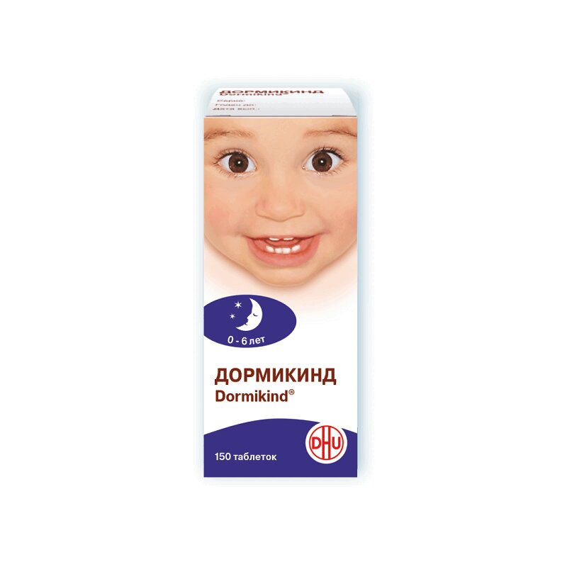 

Дормикинд таблетки 150 шт