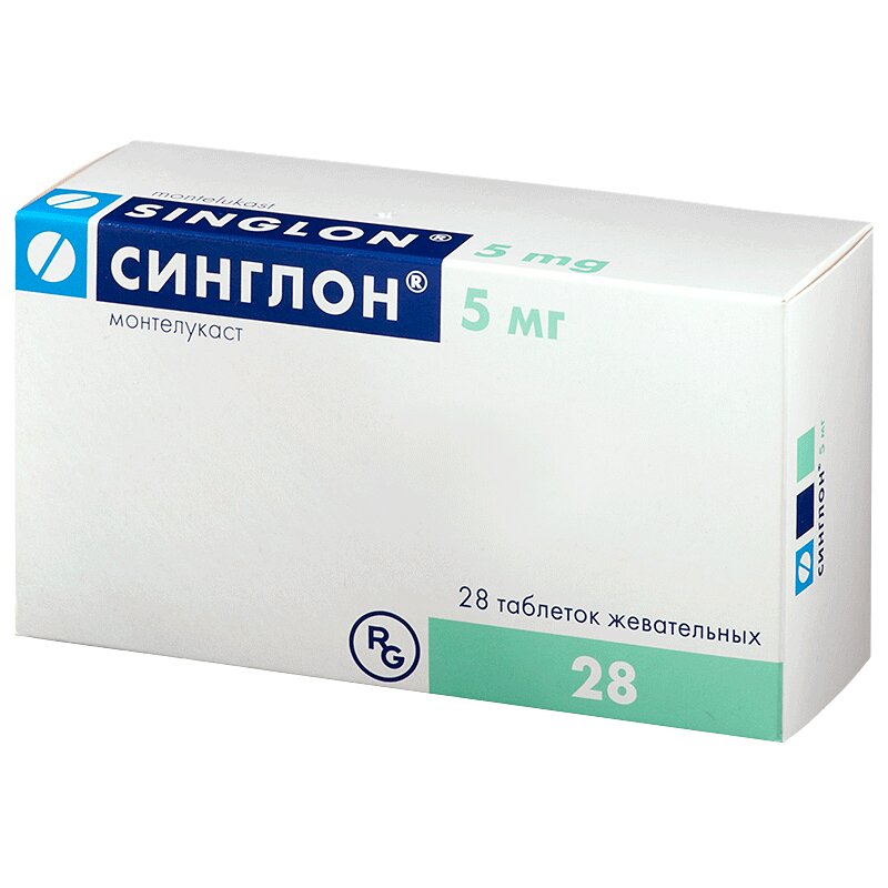 Изображение товара Монтелукаст 5 мг таблетки жевательные, 28 шт - противовоспалительное средство для бронхиальной астм