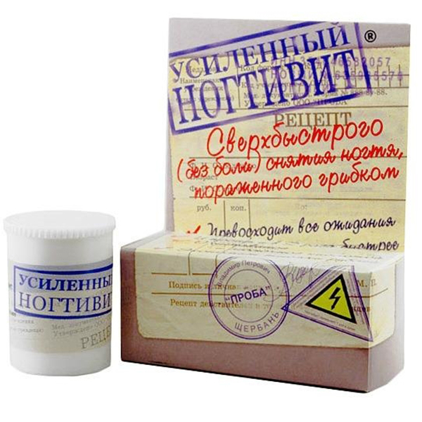 Изображение товара Ногтивит крем противогрибковый усиленный 15 мл для ногтей