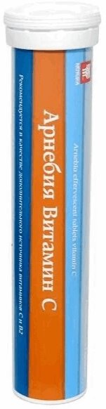 Арнебия Витамин С таблетки 20 шт аквадетрим витамин д таблетки растворимые 2000ме 60шт