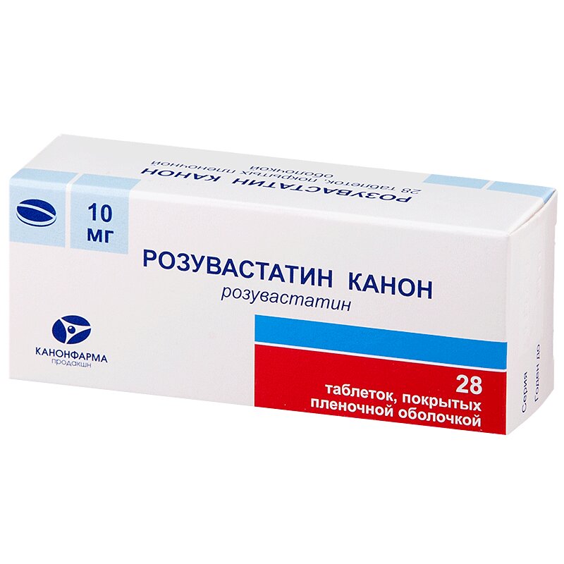 Изображение товара Розувастатин Канон 10 мг таблетки 28 шт