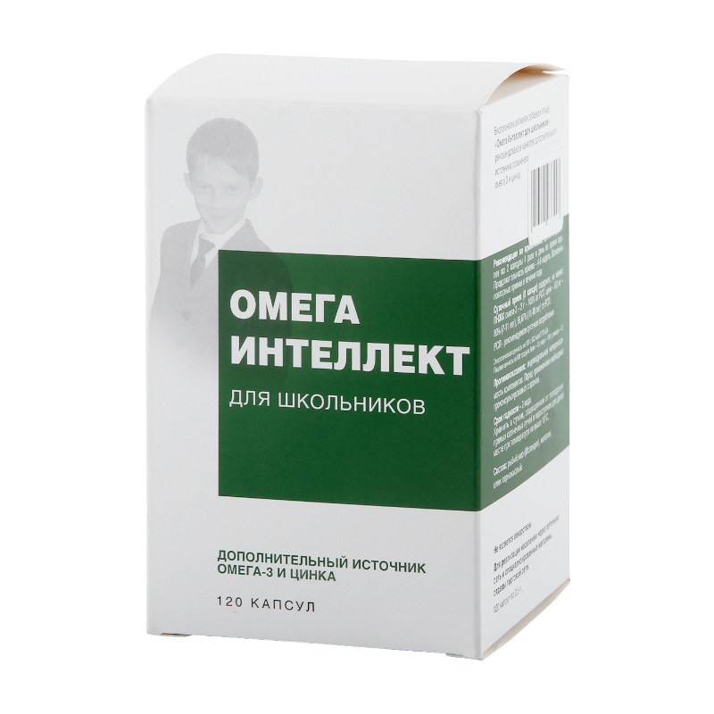 Омега Интеллект для школьников капсулы 500 мг 120 шт банка