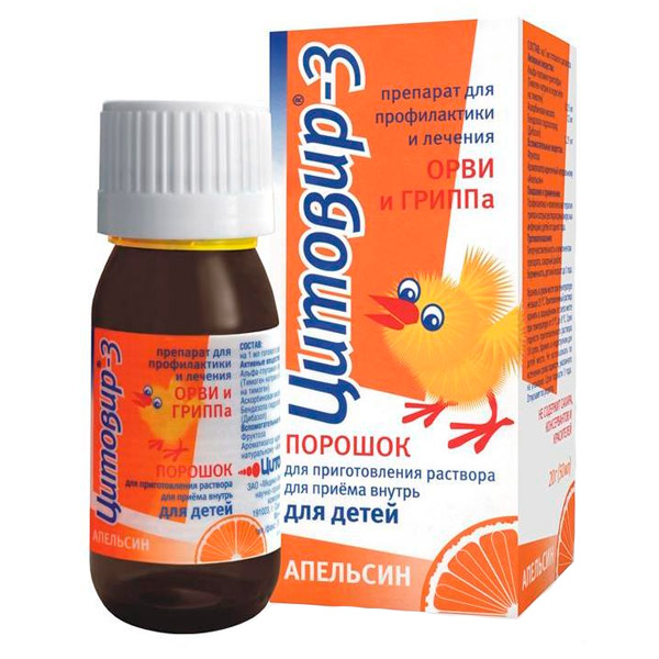 

Цитовир-3 для детей порошок для приготовления раствора Апельсин 20 г