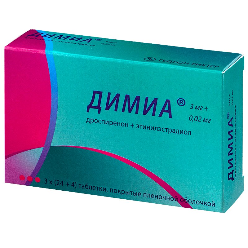 Димиа таблетки 3 мг+0,02 мг 84 шт цена в Москве, купить в аптеке,  инструкция по применению, аналоги, отзывы - “СуперАптека”