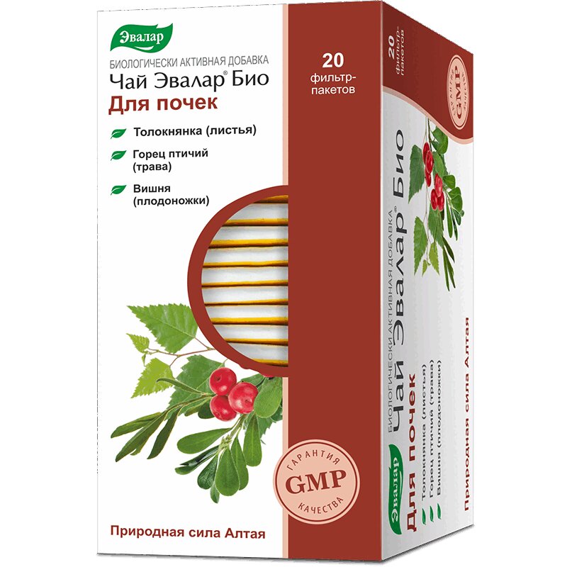 Эвалар Био Чай для почек ф/фиточай пакет 1,5 г 20 шт слабин фиточай ф п 2г 20