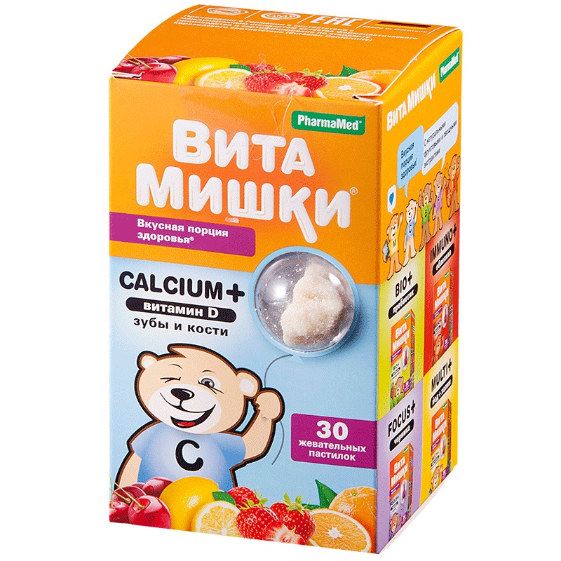 

ВитаМишки Calcium+ витамин D пастилки жевательные 30 шт
