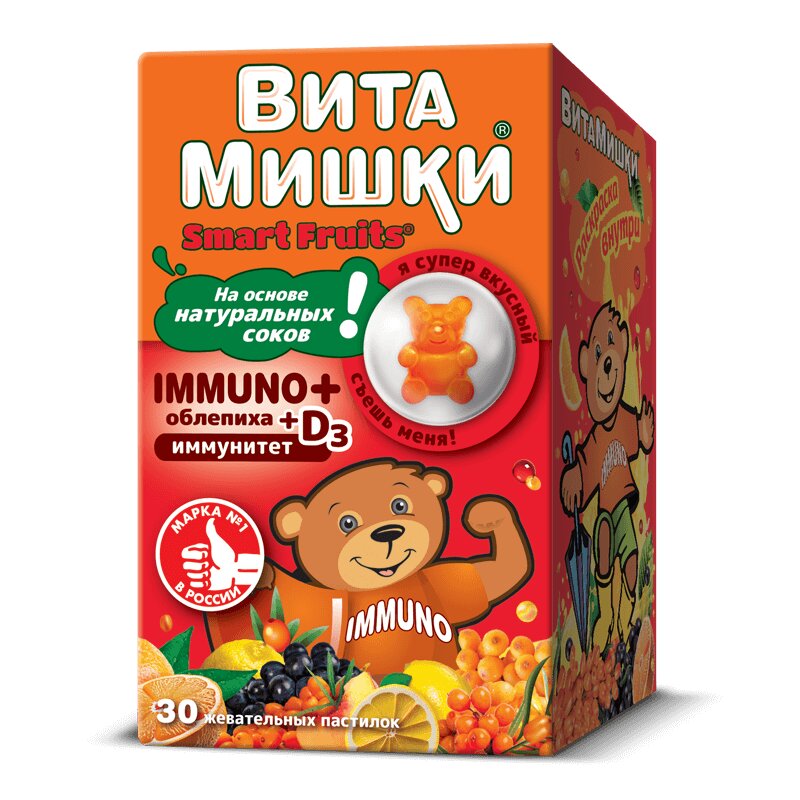 

ВитаМишки Immuno+ облепиха+D3 пастилки жевательные 30 шт
