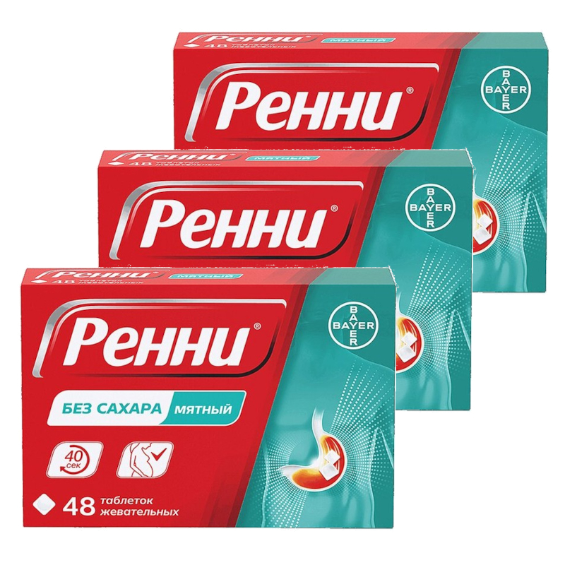 Изображение товара Ренни 3Х жевательные таблетки без сахара мята 48 шт