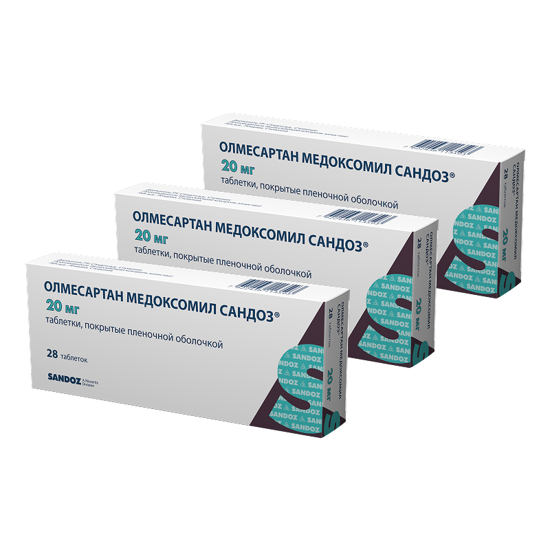 Изображение товара Таблетки Сандоз Олмесартана медоксомил 20 мг (28 шт) Изображение товара Таблетки Сандоз Олмесартана медоксомил 20 мг (28 шт)