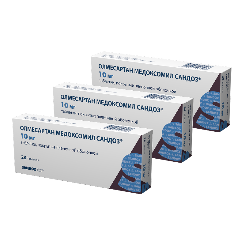 Изображение товара Таблетки НОС 10 мг НОВАРТИС Нормалит Сондео 28 шт Изображение товара Таблетки НОС 10 мг НОВАРТИС Нормалит Сондео 28 шт