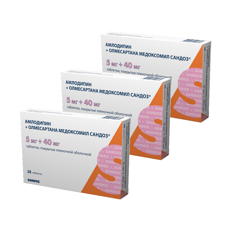 Изображение товара Набор 3Х Амлодипин+Олмесартана медоксомил Сандоз 5 мг+40 мг таблетки 28 шт